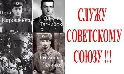 Прикрепленное изображение: 10395190_296196647250577_936382520912129661_n.jpg